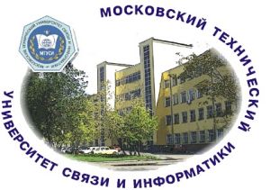莫斯科國立通訊與信息技術大學
