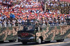 紀念中國人民抗日戰爭暨世界反法西斯戰爭勝利70周年閱兵式