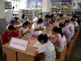 文獻外借 文獻外借