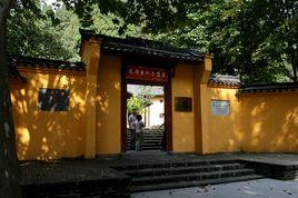 革命老區 革命老區