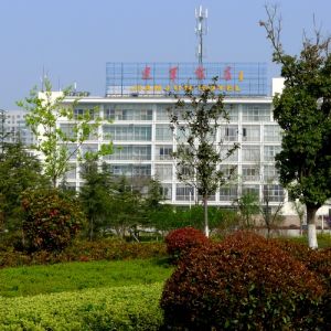 鹽城建軍飯店 鹽城建軍飯店