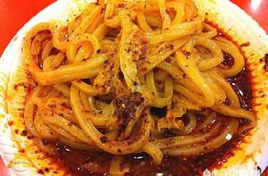 蘭州釀皮 蘭州釀皮