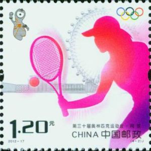 2012-17 第三十屆奧林匹克運動會(J)