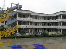 松陽縣大東壩鎮中心學校