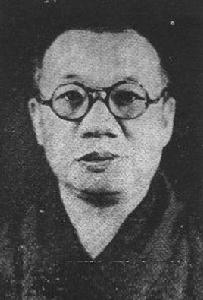 大醒法師 大醒法師