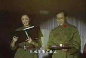 （圖）東方紅時空