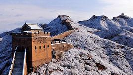 長城內外[張帆著作的書籍]