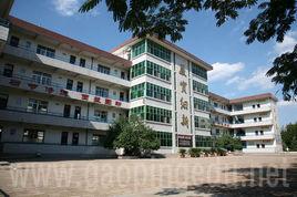 高平市第一中學 高平市第一中學