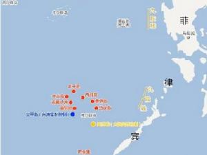 八個被菲侵占的南海島礁