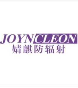 義大利婧麒防輻射服 義大利婧麒防輻射服