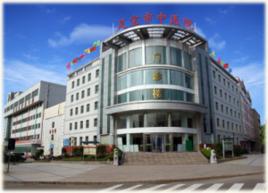 靈寶市中醫院 靈寶市中醫院