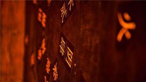 OAA異次元密室世界