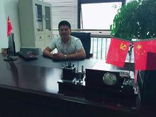 彭國華[杭州享創電子商務有限公司董事長]