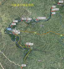 石梯子古長城遺蹟