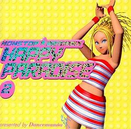 My Sweet Darlin'[Wildside翻唱歌曲]