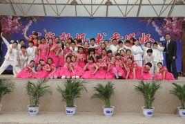 高新二小 高新二小