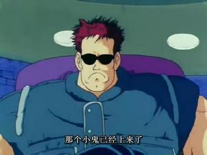 阿諾中尉動漫截圖