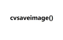 cvsaveimage cvsaveimage