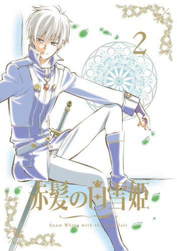 赤發白雪姬[BONES改編的電視動畫]