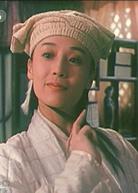 刀劍笑[1994年黃泰來執導電影]