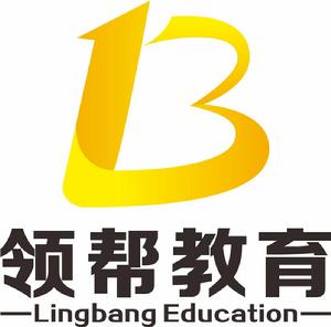 領幫教育 領幫教育