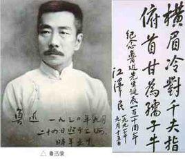 寫在墳後面 寫在墳後面