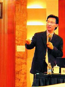 吳立新[中國海洋大學副校長，青島市政協副主席]