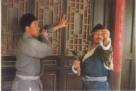 黑白人間 黑白人間