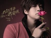 聽到留言請回話 聽到留言請回話