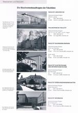 歷史簡介及各學院主樓