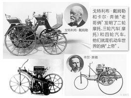 本源性交通需求 本源性交通需求