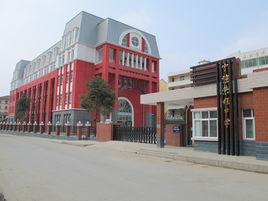 寧強縣榮程中學 寧強縣榮程中學