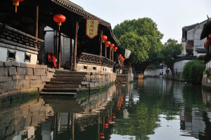 古鎮文化 古鎮文化