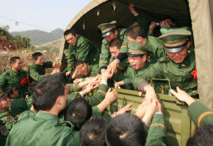 退伍[詞語概念]