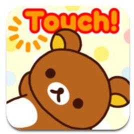 輕鬆小熊 輕鬆小熊