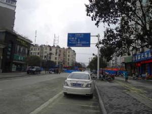 華萊麗景 華萊麗景