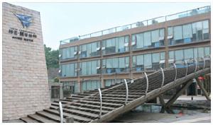 長沙由創信息技術有限公司