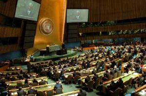 聯合國大會現場