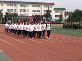 北京市第七十一中學 北京市第七十一中學