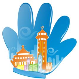 智慧重慶 智慧重慶