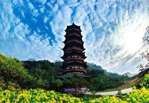 南京牛首山 南京牛首山