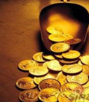 網路遊戲交易平台 網路遊戲交易平台