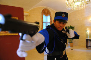 《獵人筆記之謎》劇照