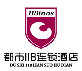 都市118連鎖酒店 都市118連鎖酒店