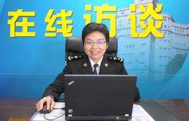 朱春霞[蘇州工業園區海關原調研員]