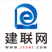 建聯建築圖書 建聯建築圖書