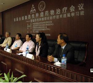 （圖）藥物治療