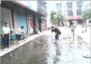 三岔路街道 三岔路街道