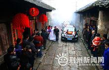 程集鎮[湖北省荊州市監利縣程集鎮]