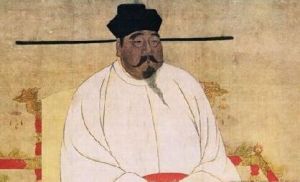 王繼勛[五代宋初武將]